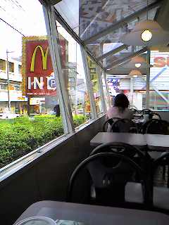 マクドナルド 宜野湾店>